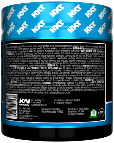 Micronised Creatine 300g